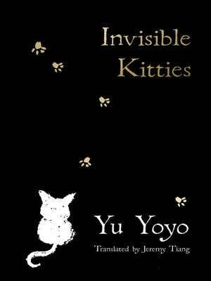 cover image of Invisible Kitties